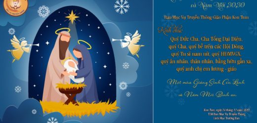 Thiệp Chúc Giáng Sinh Và Năm Mới Của Ban Mục Vụ Truyền Thông Giáo Phận