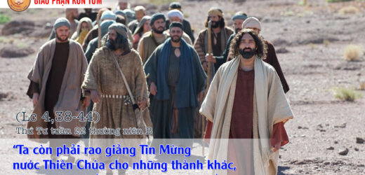 01/09 – Thứ Tư  – Tuần XXII Thường Niên