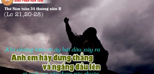 25.11.2021 – Thứ Năm Tuần XXXIV Thường Niên