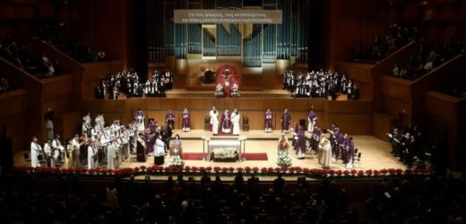 Thánh Lễ Tại Thính Phòng Megaron