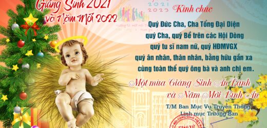 Thiệp Chúc Mừng Giáng Sinh 2021 Và Năm Mới 2022 Của Cha Trưởng Ban Truyền Thông Giáo Phận