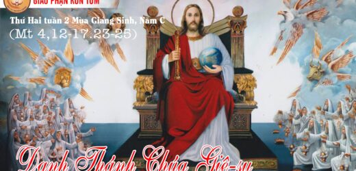 03.01.2022 – Thứ Hai Sau Lễ Hiển Linh. Kính Danh Thánh Chúa Giêsu