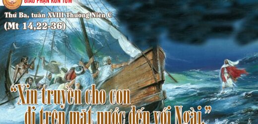 02.8.2022 – Thứ Ba XVIII Thường Niên. Thánh Êsêbiô Và Thánh Phêrô Julianô Êma