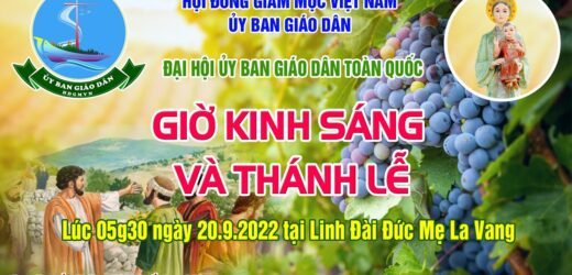Đại Hội Giáo Dân 2022 – Kinh Sáng Và Thánh Lễ Sáng Ngày 20.9.2022 Tại La Vang