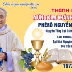 Thông Báo: Thánh Lễ Tạ ơn Mừng 50 Năm Linh Mục của Cha Phêrô Nguyễn Vân Đông  20.12.2022