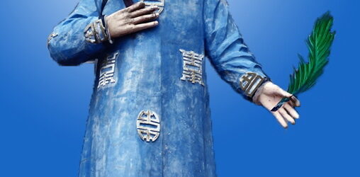 Ngày 06/06: Thánh Phêrô Đinh Văn Dũng – Thánh Phêrô Đinh Văn Thuần – Thánh Vinhsơn Phạm Văn Dương, Tử Đạo