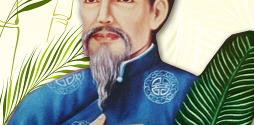 Ngày 15/07: Thánh Phêrô Nguyễn Bá Tuần, Linh Mục Và Thánh Anrê Nguyễn Kim Thông, Trùm Họ, Tử Đạo