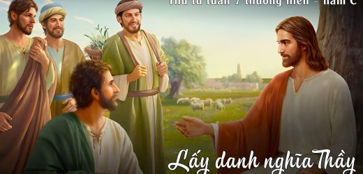 26.02.2025 – Thứ Tư Tuần VII Thường Niên, Năm C – Lấy Danh Nghĩa Thầy (Mc 9,38-40)