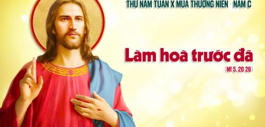 12.06.2025 – Thứ Năm Tuần X Thường Niên – Làm Hòa Trước Đã (Mt 5,20-28)