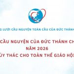 Ý Cầu Nguyện Của Đức Thánh Cha Năm 2026