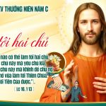 Chúa Nhật XXV Thường Niên, Năm C (CN 21.09.2025) – Làm Tôi Hai Chủ (Lc 16,1-13)