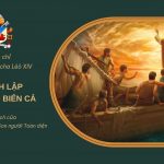 Sắc Chỉ Của Đức Thánh Cha Lêô XIV Về Việc Thành Lập Tông Đồ Biển Cả, Cơ Quan Điều Phối Công Cuộc Tông Đồ Biển Cả