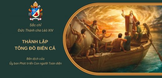 Sắc Chỉ Của Đức Thánh Cha Lêô XIV Về Việc Thành Lập Tông Đồ Biển Cả, Cơ Quan Điều Phối Công Cuộc Tông Đồ Biển Cả