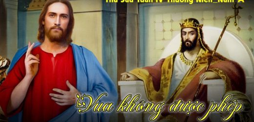 06.02.2026 – Thứ Sáu Tuần IV Thường Niên, Năm A – Vua Không Được Phép (Mc 6,14-29)