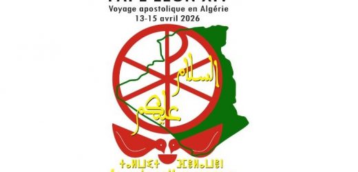 Logo Và Khẩu Hiệu Của Chuyến Viếng Thăm Của Đức Thánh Cha Tại Algeria Và Angola