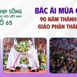 Bác Ái Mùa Chay – 90 Năm Thành Lập Giáo Phận Thái Bình – Nhịp Sống Giáo Hội Số 65 (09/3/2026 – 16/3/2026)