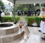 [Tông Du Algeria] Đức Thánh Cha Thăm Di Tích Thành Cổ Hippo, Theo Bước Thánh Augustinô