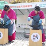 Giới Trẻ Gwangju Học Giáo Huấn Xã Hội Trước Ngày Giới Trẻ Thế Giới 2027