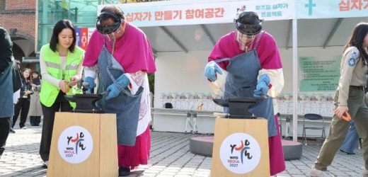 Giới Trẻ Gwangju Học Giáo Huấn Xã Hội Trước Ngày Giới Trẻ Thế Giới 2027