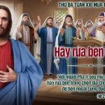25.08.2026 – Thứ Ba Tuần XXI Thường Niên, Năm A – Hãy Rửa Bên Trong (Mt 23,23-26)