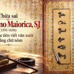 Thừa Sai Girolamo Maiorica, Người Đầu Tiên Viết Văn Xuôi Bằng Chữ Nôm
