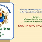 Giới Thiệu Hội Ngộ Liên Tôn Lần XVI Ngày 27/10/2026 – Đức Tin Giao Thoa Trí Huệ